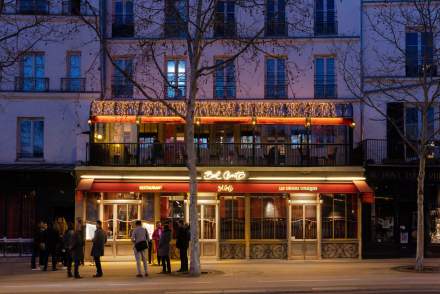 entrée restaurant musical Paris et Neuilly