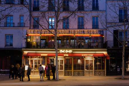 entrée restaurant musical Paris et Neuilly